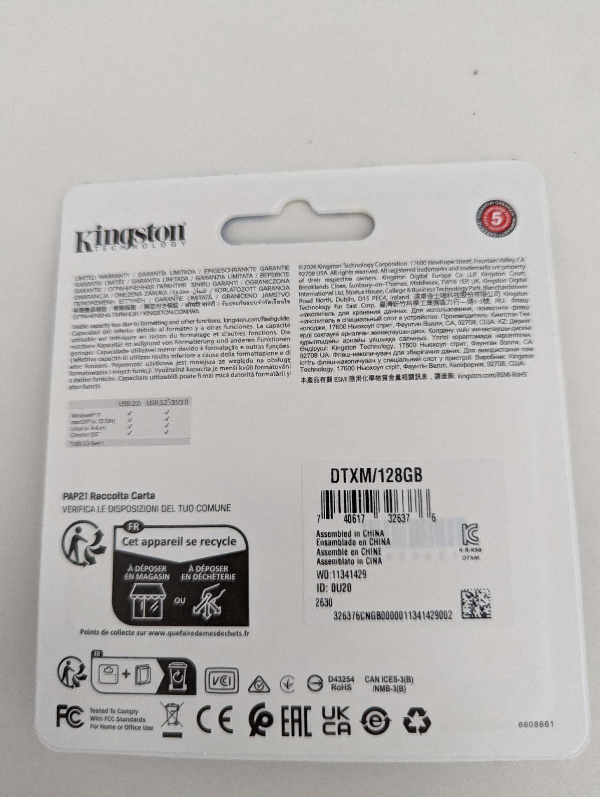 Kingston DataTraveler Exodia M 128GB