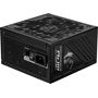 MSI MPG A1250GS PCIE5, alimentatore 1250W 80 PLUS Gold - immagine 2